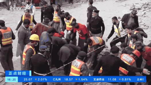 9名中國(guó)公民遭遇武裝襲擊，1人遇難！出國(guó)的外貿(mào)人注意安全?。。? data-filename=