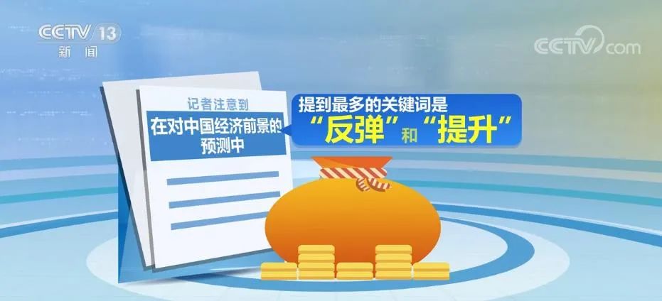 衰退預(yù)警！歐洲最大經(jīng)濟體4成企業(yè)，預(yù)計今年業(yè)務(wù)萎縮！那么中國呢？