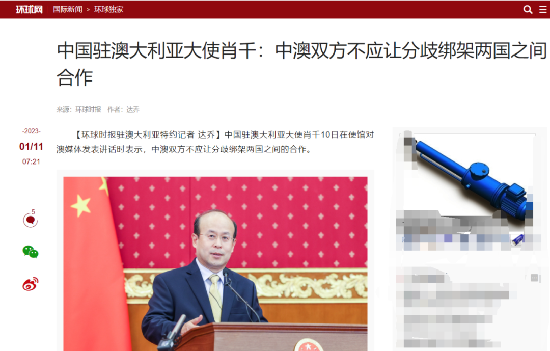 ?中國(guó)企業(yè)有望恢復(fù)澳煤進(jìn)口，對(duì)航運(yùn)業(yè)影響幾何？