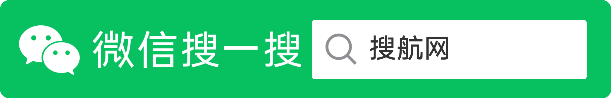 強(qiáng)勁增長！休斯頓成美國第五大集裝箱港口