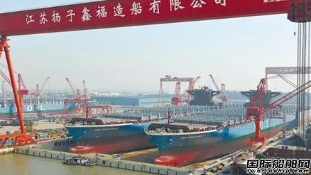 “中國最賺錢船廠”名不虛傳!毛利率24%凈利超7.5億元
