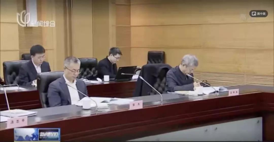 官宣:中遠海運副總經(jīng)理張為任上海市副市長