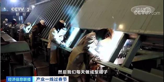 三分鐘下線一個(gè)集裝箱，價(jià)格翻倍！空箱大規(guī)?；亓骺赡茉谌募径? data-filename=