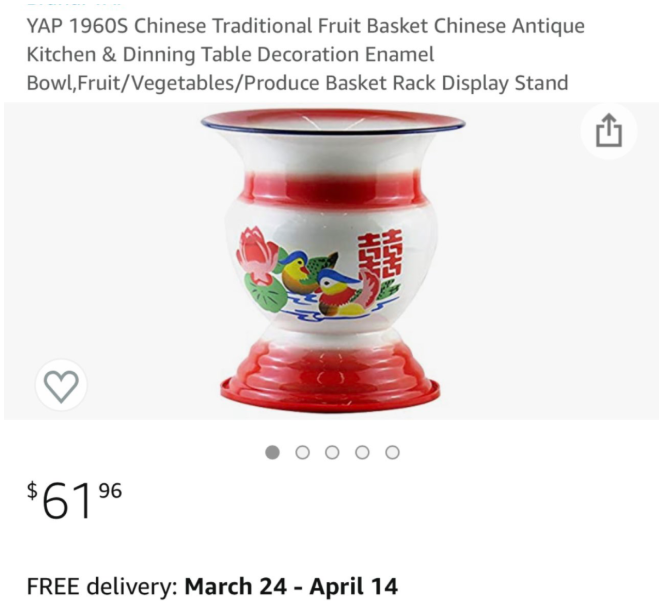 中國痰盂在亞馬遜當(dāng)“傳統(tǒng)水果籃”高價售賣！單個接近幾百元人民幣！