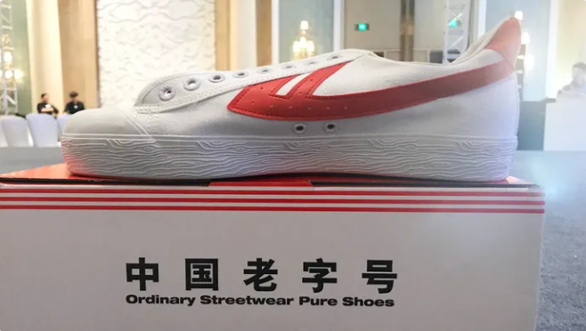 中國痰盂在亞馬遜當(dāng)“傳統(tǒng)水果籃”高價售賣！單個接近幾百元人民幣！