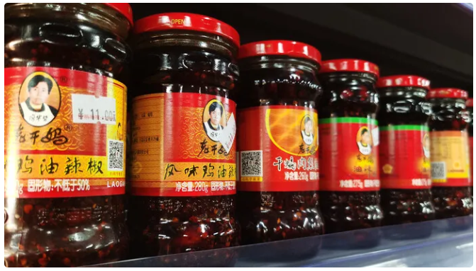 中國痰盂在亞馬遜當(dāng)“傳統(tǒng)水果籃”高價售賣！單個接近幾百元人民幣！
