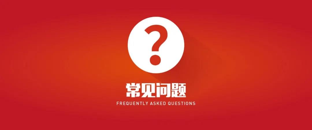 加拿大貨物申報新規(guī)，船公司為你解答