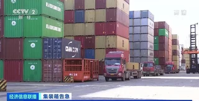 運費飆升6倍！船東為何還說“錢難賺”？  