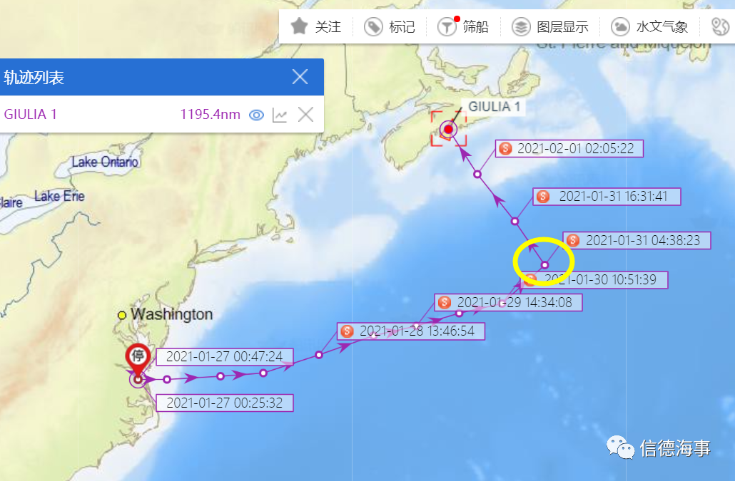 干散貨船遭遇巨浪襲擊，1名海員遇難，3人受傷