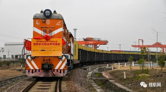 加強(qiáng)陸上運(yùn)營，馬士基、中遠(yuǎn)海運(yùn)、達(dá)飛、MSC開通新鐵路班列