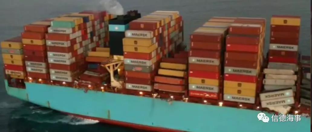 墜箱750個(gè)后，Maersk Essen輪抵達(dá)墨西哥