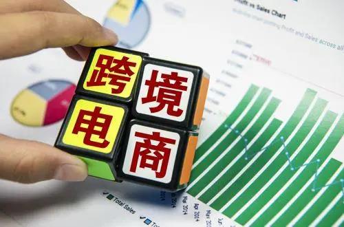 全球“宅經(jīng)濟(jì)”需求爆發(fā)！跨境電商火了：出口增長(zhǎng)4成，運(yùn)費(fèi)突破5倍