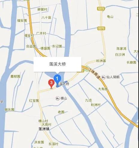 突發(fā)！一大型貨輪撞擊橋梁致橋面出現(xiàn)位移！一船員受傷，大橋已實(shí)施封航、封橋！