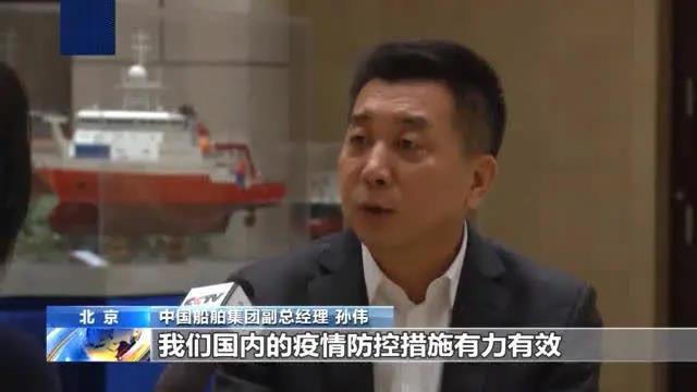 2020年新船接單量，中國(guó)重回全球第一