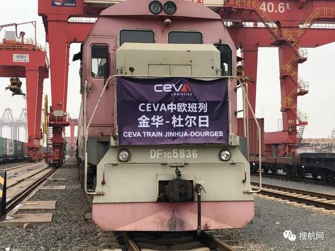 極寒天氣致中歐班列延誤加?。籆eva擴(kuò)大中歐鐵路貨運(yùn)服務(wù)