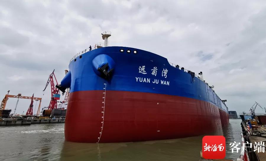 “中國(guó)洋浦港”再添新成員 中遠(yuǎn)海運(yùn)能源兩艘新船順利交付 