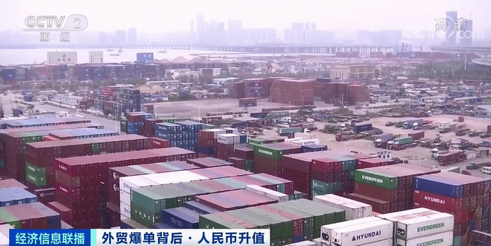 央視調(diào)查：外貿(mào)企業(yè)訂單爆增100%，利潤(rùn)卻“縮水”...如何應(yīng)變？