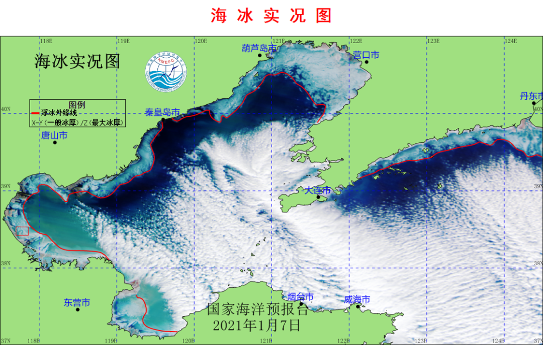 緊急預警！黃渤海將進入嚴重冰期!
