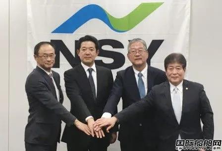 這兩家最大船企正式聯(lián)手！“日本造船”來了！欲對(duì)抗中韓？