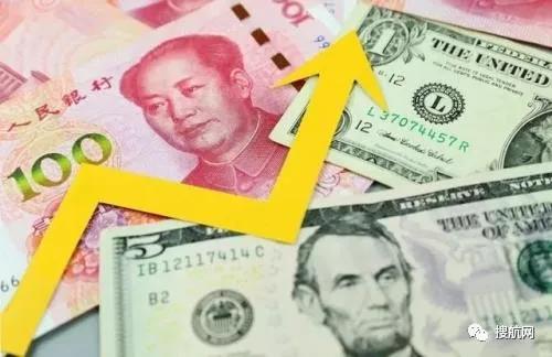 人民幣對美元匯率跨入6.4時(shí)代 專家提醒外貿(mào)企業(yè)減少單邊押注