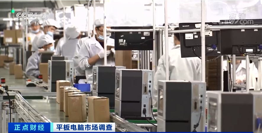 外貿(mào)、國(guó)內(nèi)賣(mài)爆了！多型號(hào)一機(jī)難求！有品牌銷(xiāo)量暴增560%！怎么了？