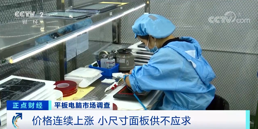 外貿(mào)、國(guó)內(nèi)賣(mài)爆了！多型號(hào)一機(jī)難求！有品牌銷(xiāo)量暴增560%！怎么了？