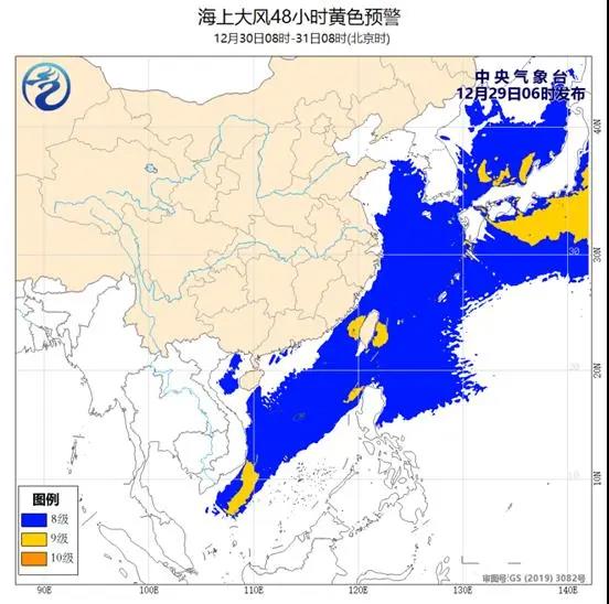 寒潮來(lái)襲！“定浩記7”輪于舟山海域沉沒(méi)，3人獲救10人失蹤