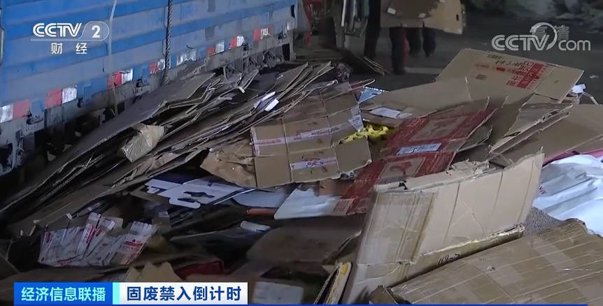 材料暴漲！一天漲兩個價！廠家連發(fā)漲價函！到底怎么了？