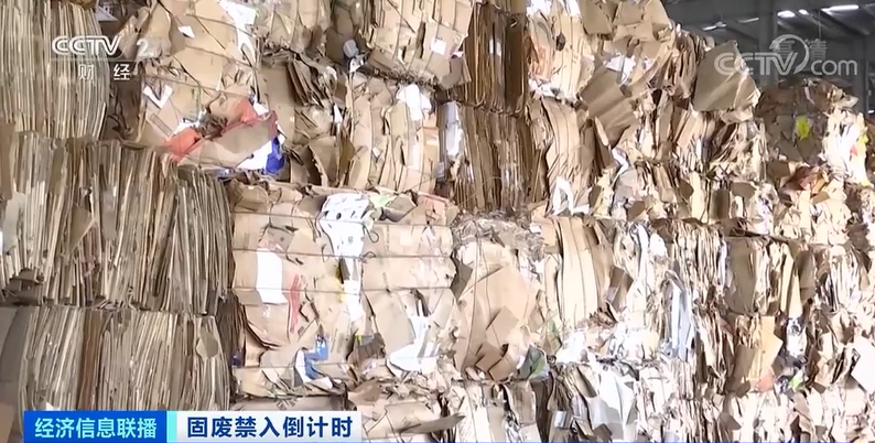 材料暴漲！一天漲兩個價！廠家連發(fā)漲價函！到底怎么了？