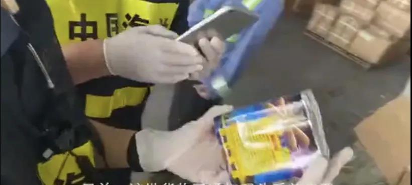 剛剛！海關(guān)截獲一批次1100箱煙花爆竹瞞報，準備裝船出運！貨代報關(guān)又要受牽連...