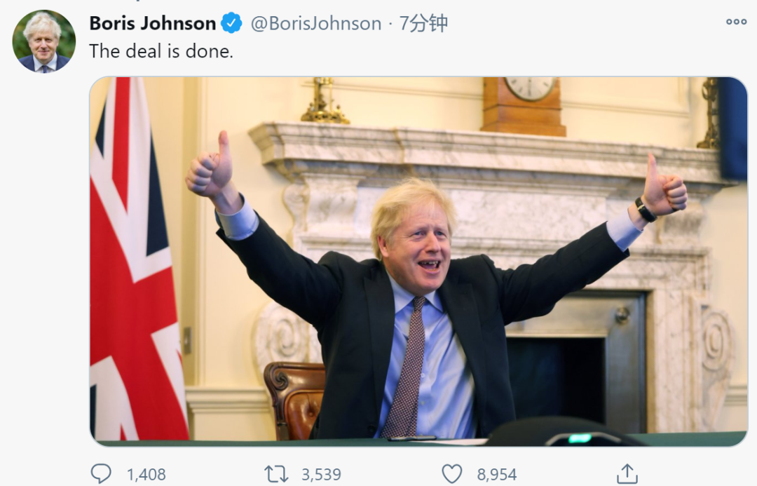 協(xié)議達(dá)成！英國與歐盟達(dá)成價值9090億美元脫歐貿(mào)易協(xié)議