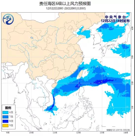 突發(fā)！兩中國(guó)貨輪同時(shí)遇險(xiǎn)！一船10船員失蹤, 一船1死4傷! ... 罪惡的冬季臺(tái)風(fēng)！