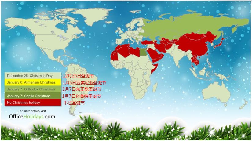 外貿(mào)人看進(jìn)來(lái)！給客人發(fā)送圣誕賀卡的重要提醒！