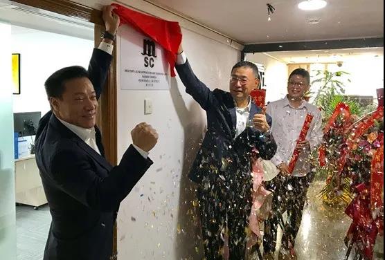 地中海航運(yùn)進(jìn)一步擴(kuò)大中國(guó)服務(wù)網(wǎng)絡(luò)，分支機(jī)構(gòu)已達(dá)28個(gè)