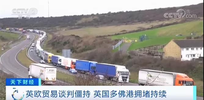 港口嚴(yán)重?fù)矶?，卡車排?duì)數(shù)公里！各大船公司取消樞紐港靠泊，港口貨運(yùn)量暴跌！