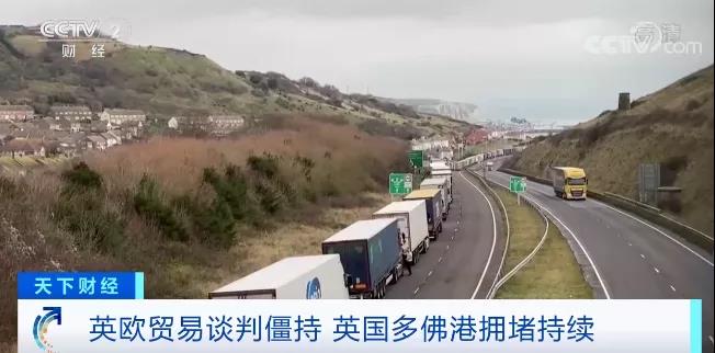 港口嚴(yán)重?fù)矶?，卡車排?duì)數(shù)公里！各大船公司取消樞紐港靠泊，港口貨運(yùn)量暴跌！