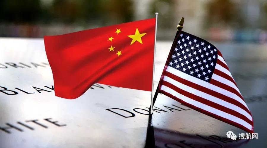 美國(guó)財(cái)政部再度制裁4家中國(guó)企業(yè)、4艘貨輪，以及14位中國(guó)官員