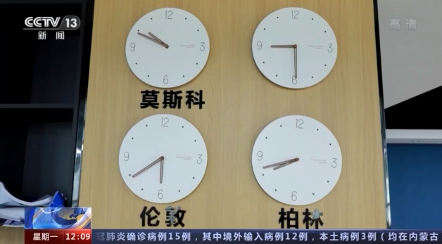 卸貨至少排一天！航運(yùn)空運(yùn)供不應(yīng)求，中歐班列迎來(lái)外運(yùn)高峰