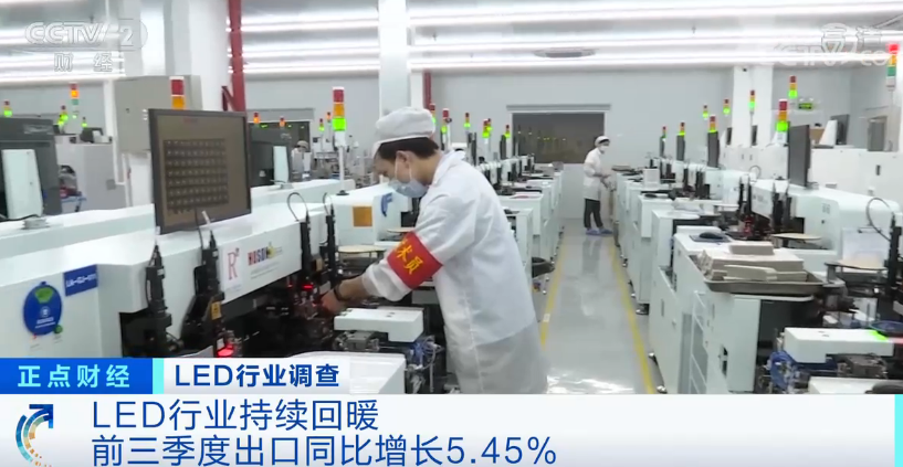 出口暴增520%，外貿(mào)企業(yè)利潤飆升10倍，這些產(chǎn)品出口“異?；鸨?，需求爆發(fā)式增長！