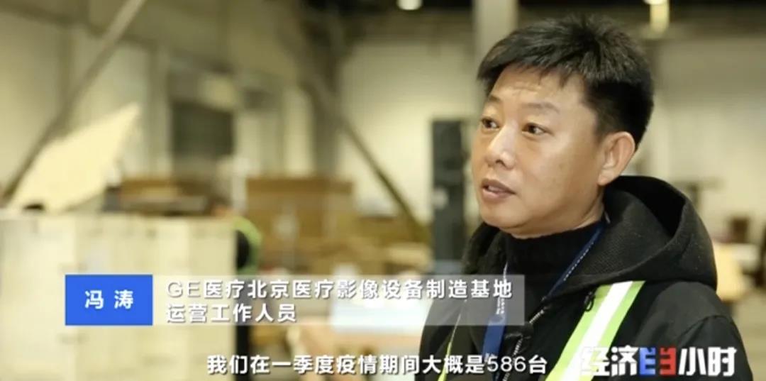 出口暴增520%，外貿(mào)企業(yè)利潤飆升10倍，這些產(chǎn)品出口“異?；鸨?，需求爆發(fā)式增長！