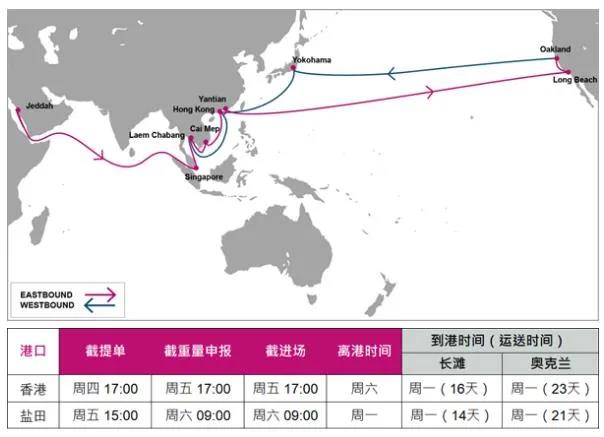 損失慘重！超1900個(gè)集裝箱損壞或丟失！該船曾掛靠國(guó)內(nèi)多個(gè)港口！