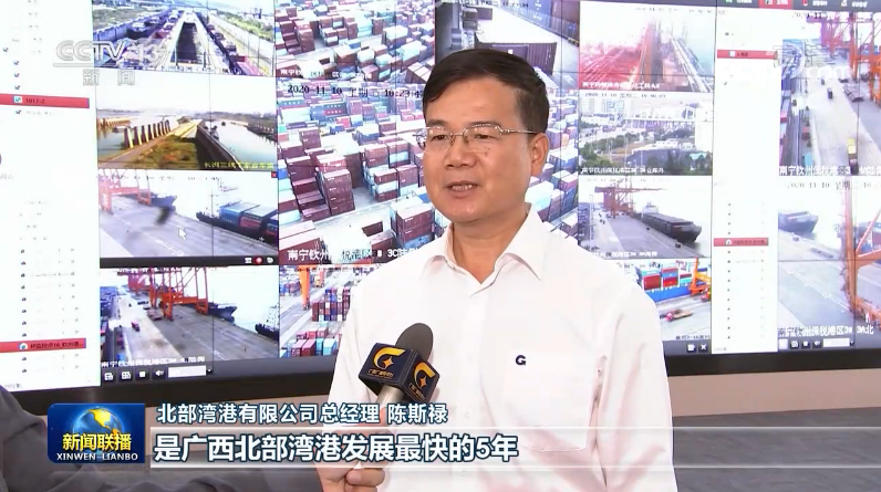 全球前十大港口中國占七席，我國港口規(guī)模穩(wěn)居世界第一