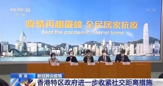 深圳新增一例，往返深港兩地跨境貨車司機，香港新一波疫情太兇猛