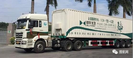 老牌化工物流巨頭密爾克衛(wèi)競爭力持續(xù)增強(qiáng)，收購新能張家港100%股份