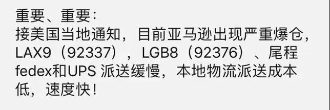 貨柜荒？！船公司故意抬高運(yùn)價(jià)？港口擁堵癱瘓箱子只進(jìn)不出！貨滿為患且訂且珍惜