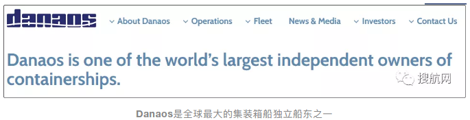 集裝箱船租金同樣居高不下，這家大船東暴賺
