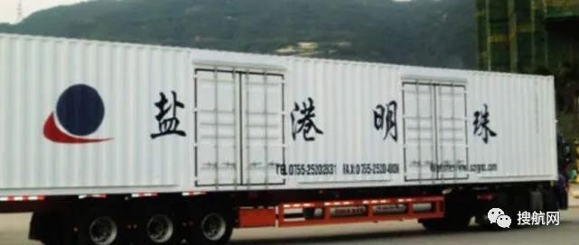 廣東一貨運(yùn)物流企業(yè)登陸美股，IPO募資1200萬(wàn)美元