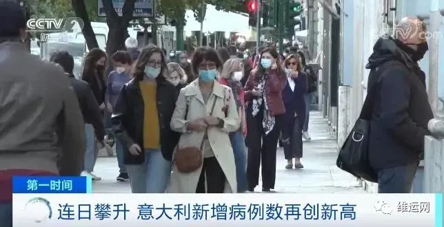 外貿(mào)訂單難！重新“封城”！再度緊急狀態(tài)！歐洲國家疫情急劇惡化！近期出貨請注意