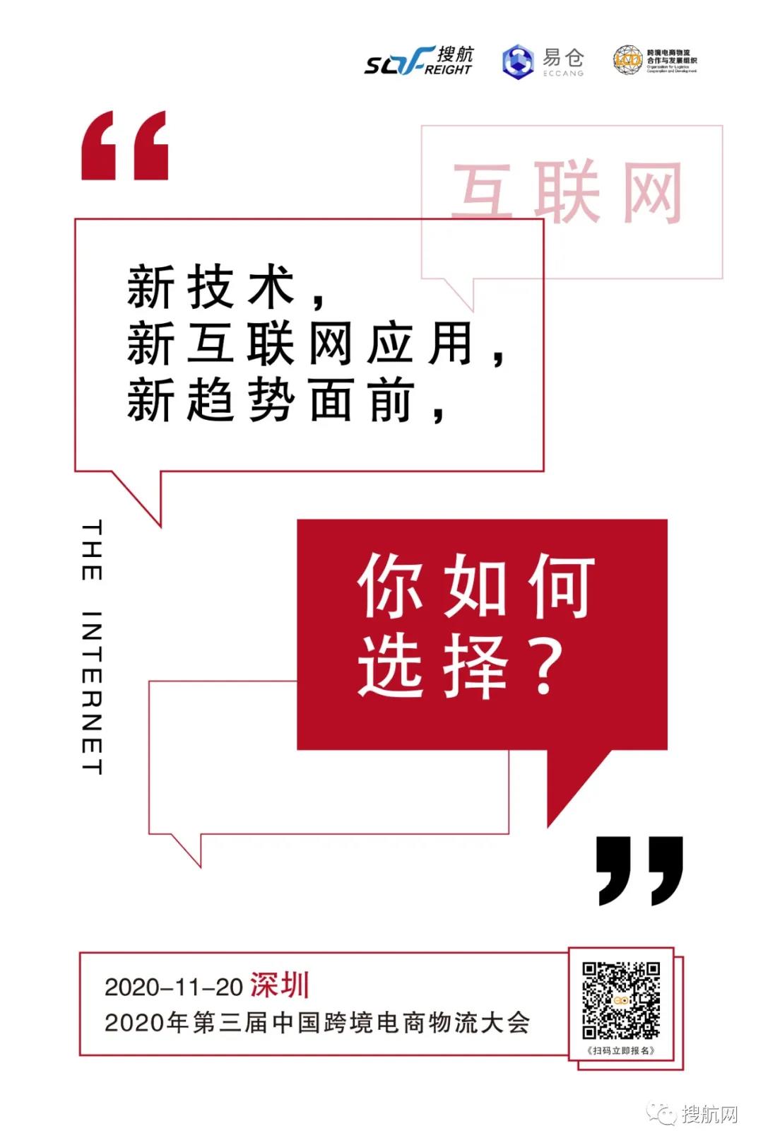德迅公布三季度業(yè)績(jī)，收益下降，通過(guò)臨時(shí)工計(jì)劃縮減7700萬(wàn)成本