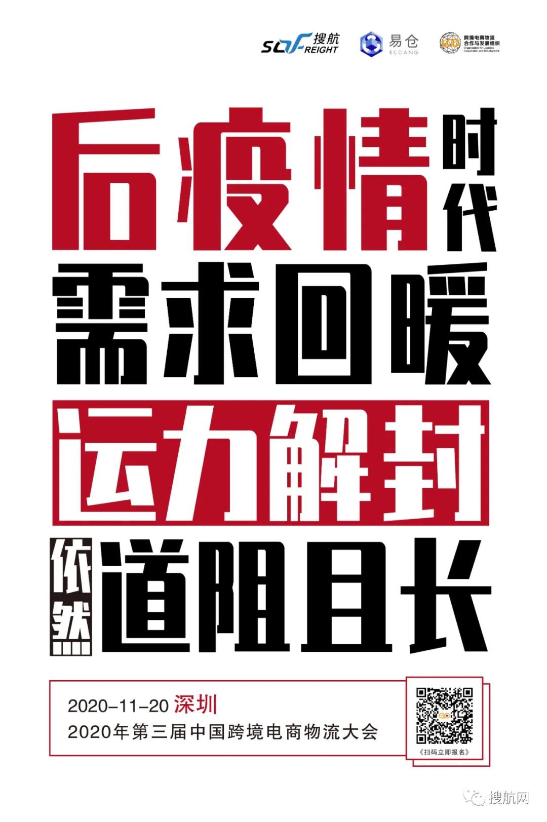 紡織業(yè)爆單了！中企月訂單猛增5倍，大量海外訂單向中企轉(zhuǎn)移，訂單量排至明年
